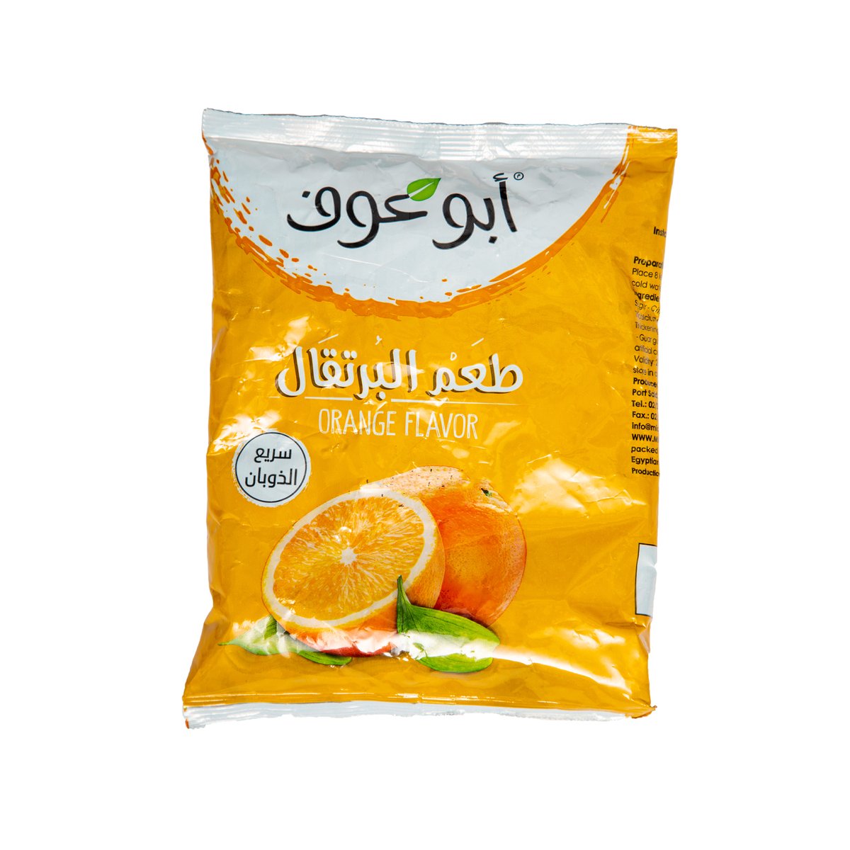 Abu Auf Orange Powder Flavor 600 g