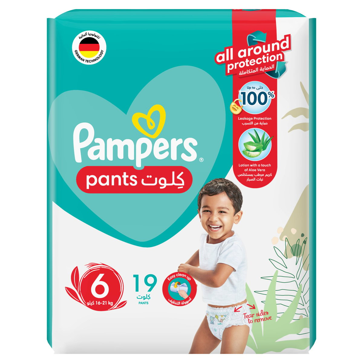 Pampers Baby-Dry Pants Diapers with Aloe Vera Lotion 360 Fit & up to 100% Leakproof Size 6 16-21 kg 19 pcs