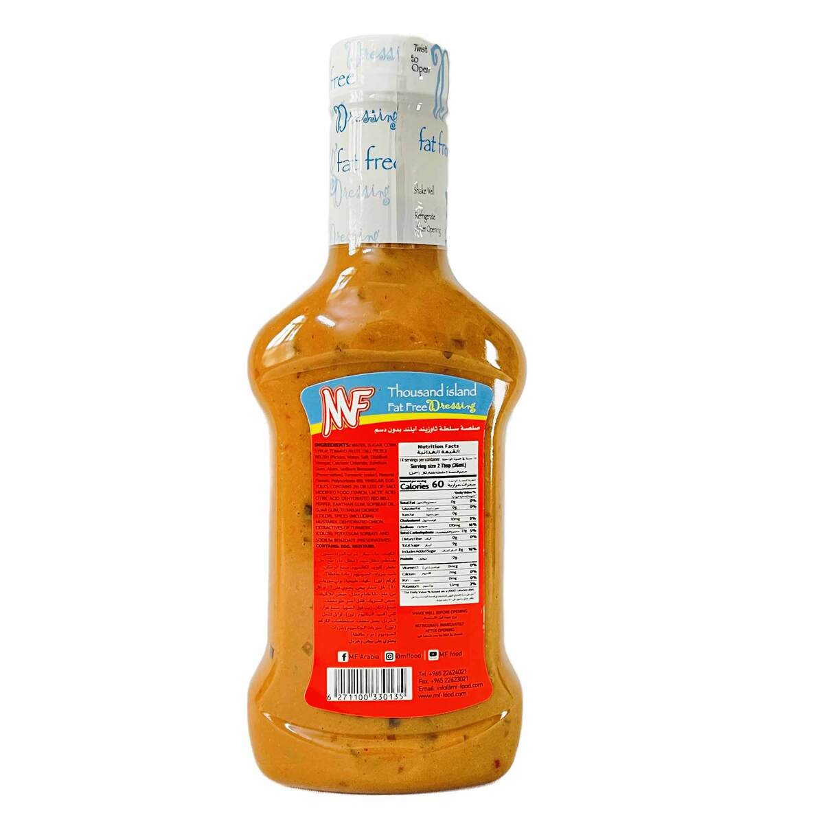 MF Thousand Island Fat Free Dressing 473 ml