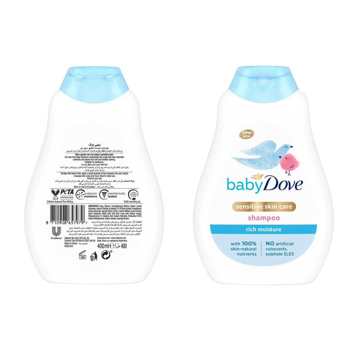 Dove Baby Sensitive Skin Care Shampoo 400 ml