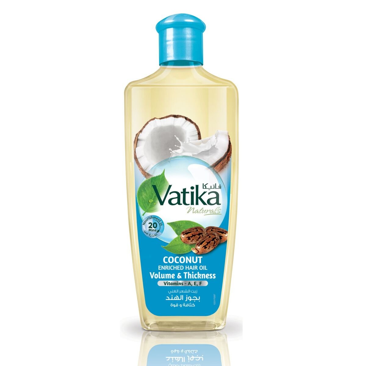 Vatika Naturals Coconut Enriched Hair Oil Volume & Thickness 300 ml