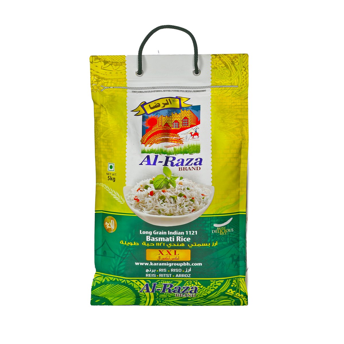 Al-Raza Basmati Rice 5 kg