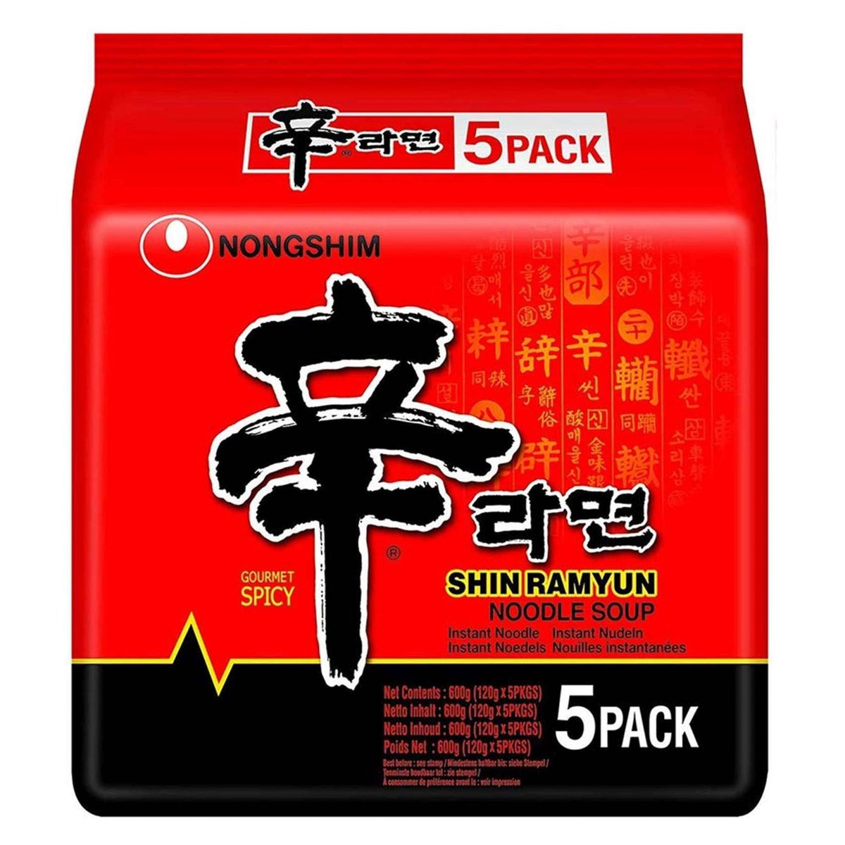 Nongshim Shin Ramyun Noodle Soup 5 x 120 g