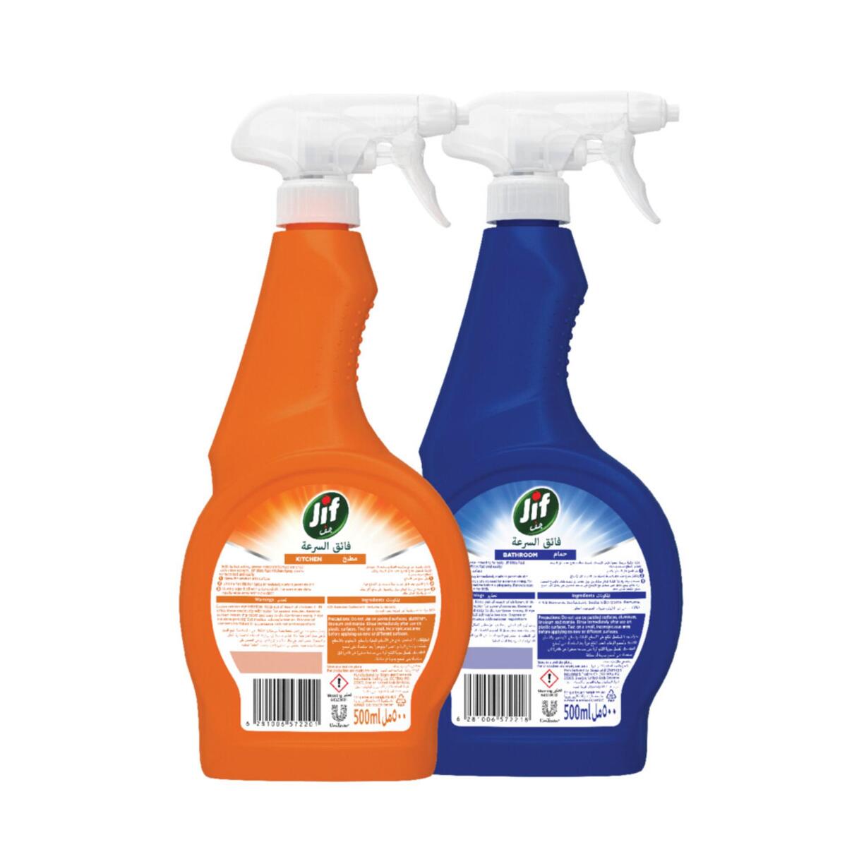 Jif Ultra Fast Cleaner Spray For Bathroom & Kitchen 2 x 500 ml