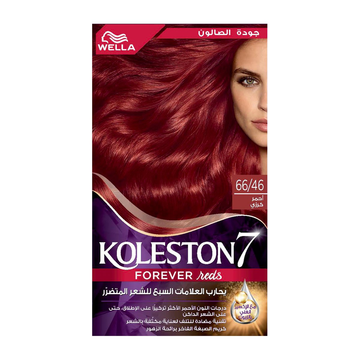 Koleston Forever Cherry Red 66/46 1 pkt