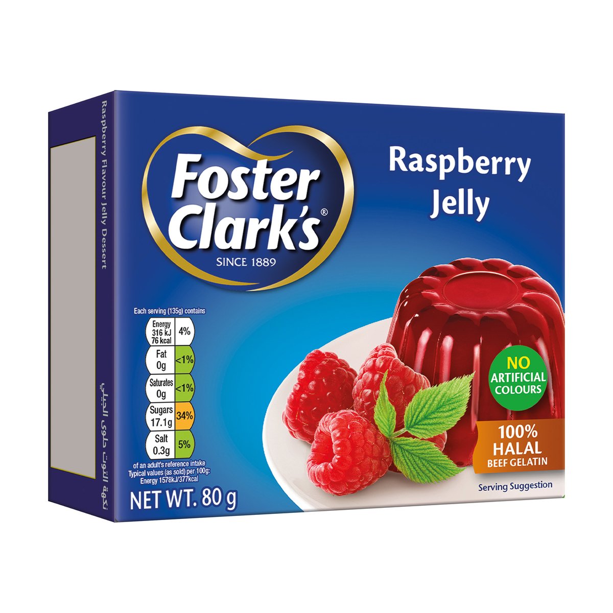 Foster Clark's Jelly Dessert Raspberry Flavour 12 x 80 g