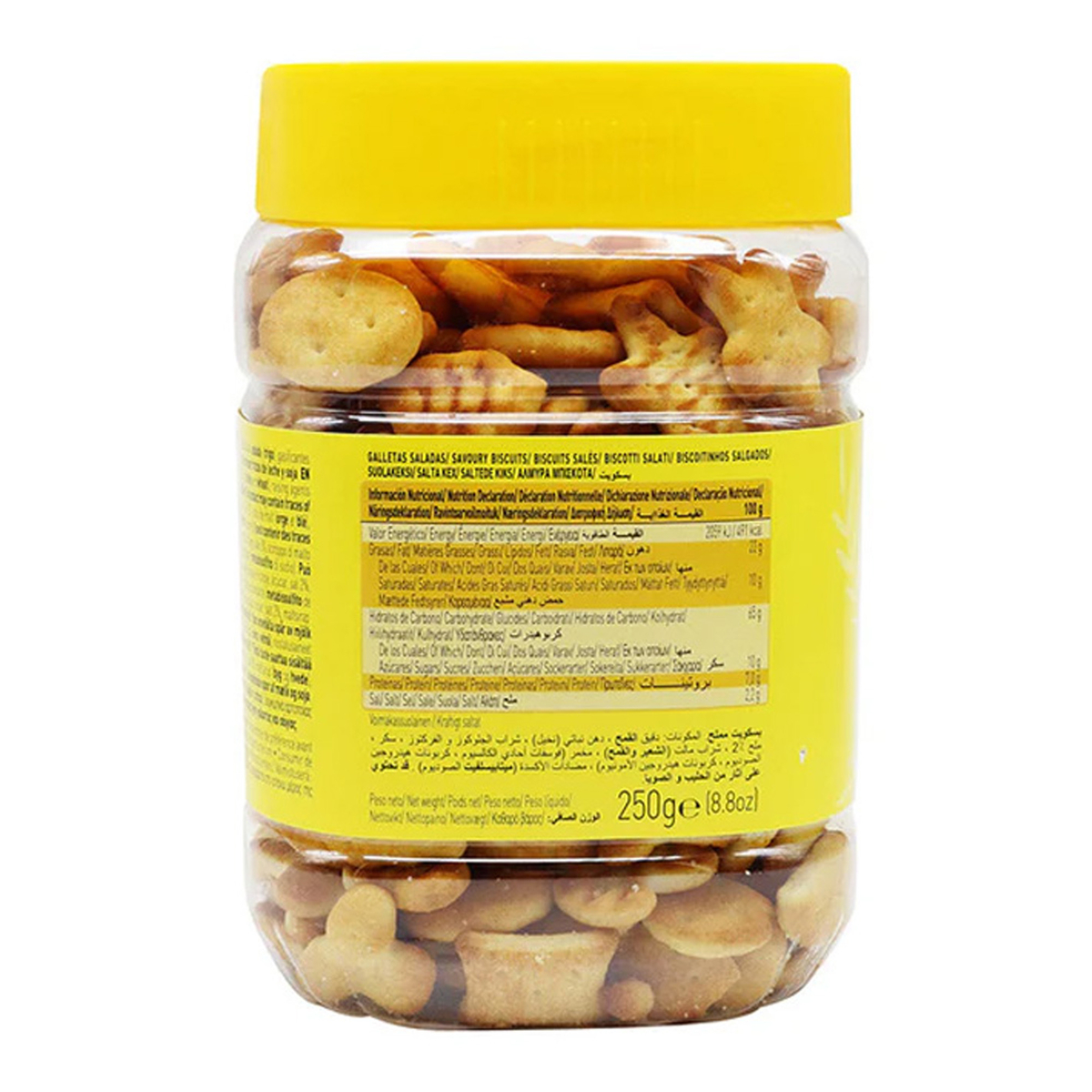 Gullon Bites Mix Biscuit Mini 250 g