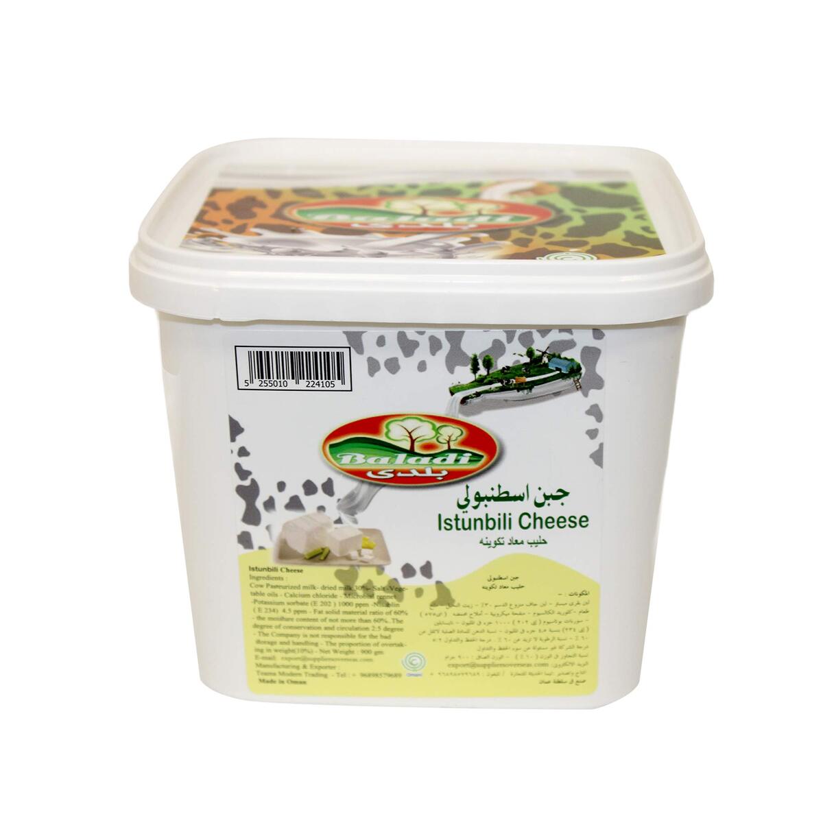 Baladi Istunbili Cheese 900 g