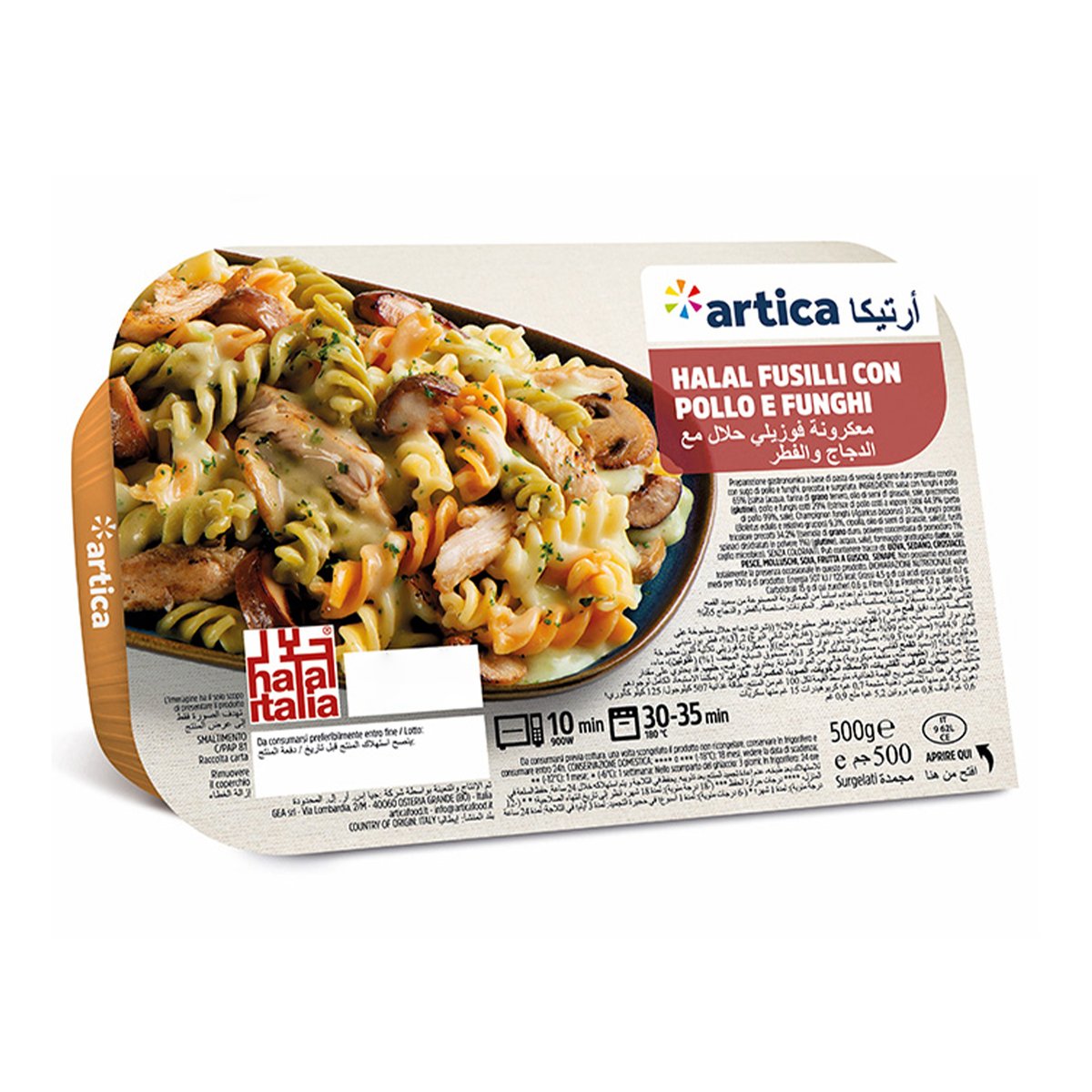 Artica Frozen Chicken And Mushrooms Fusilli Halal 500 g