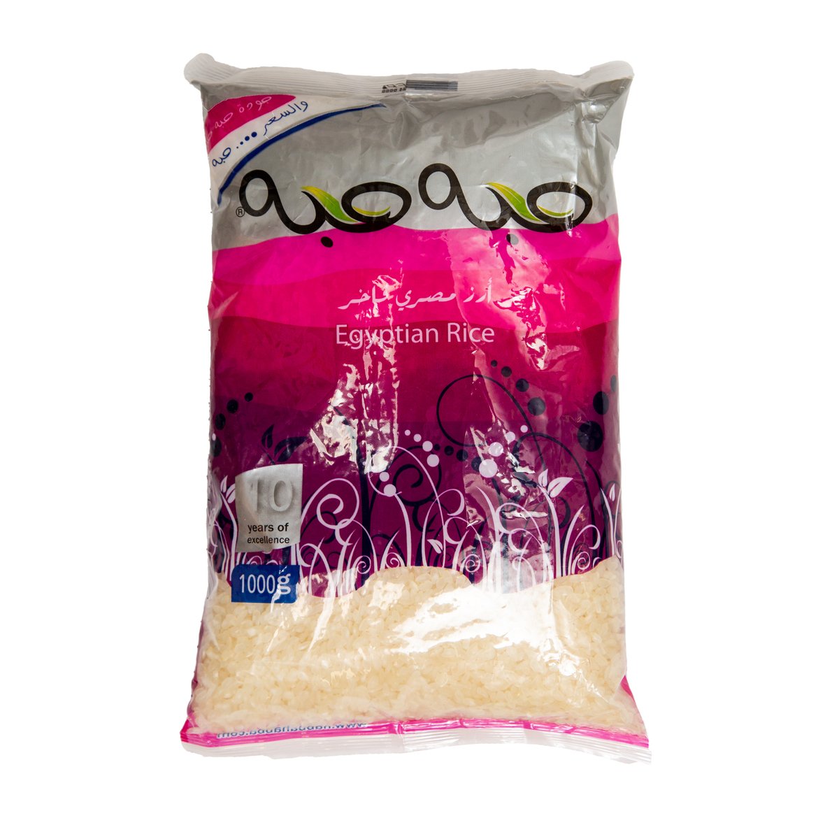 Habba Habba Egyptian Rice 1000 g