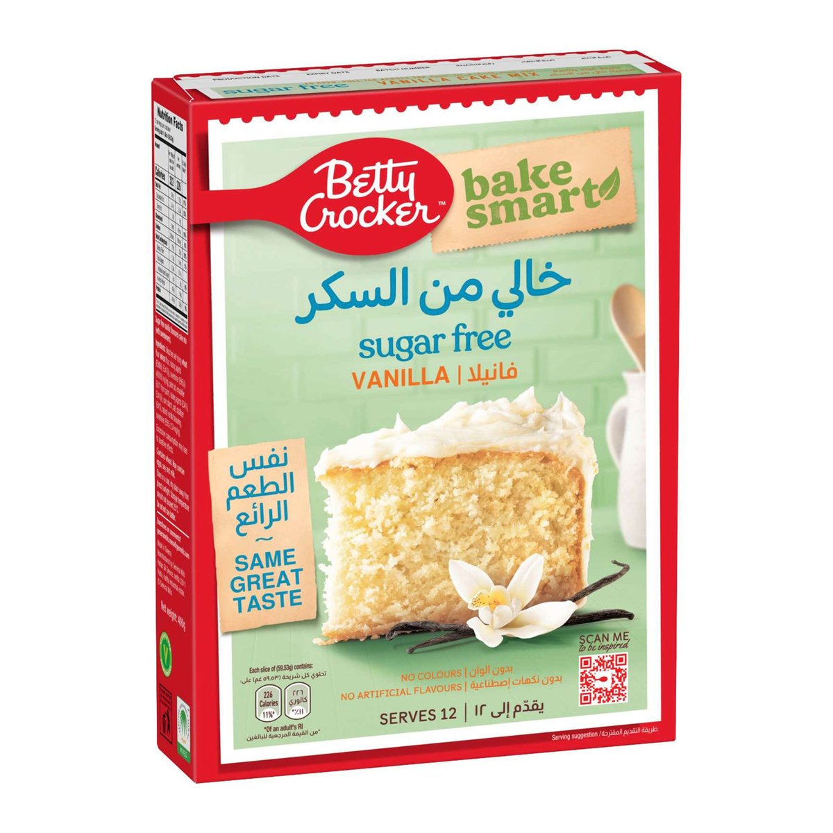 Betty Crocker Vanilla Cake Mix Sugar Free Value Pack 400 g