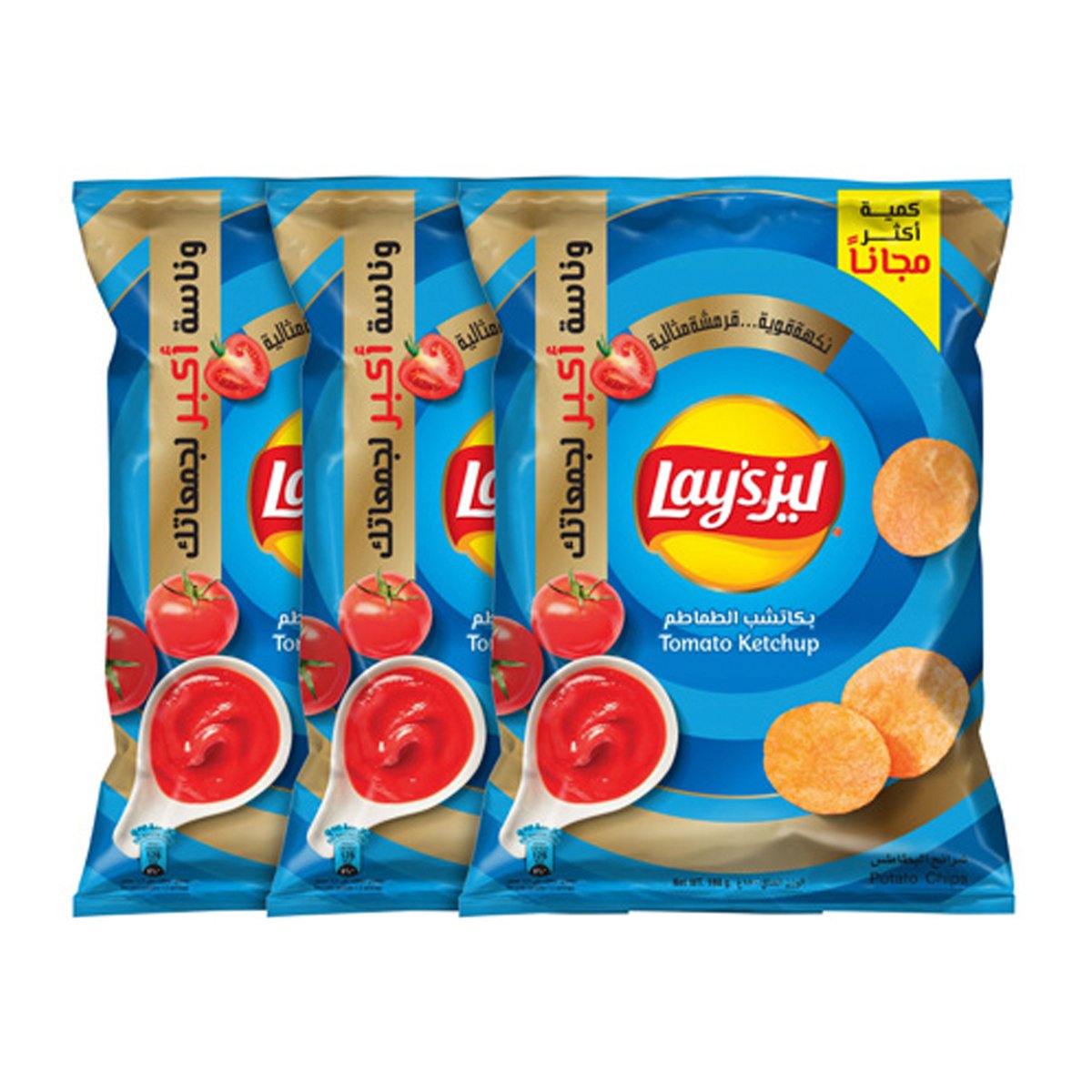 Lay's Potato Chips Assorted Value Pack 3 x 180 g