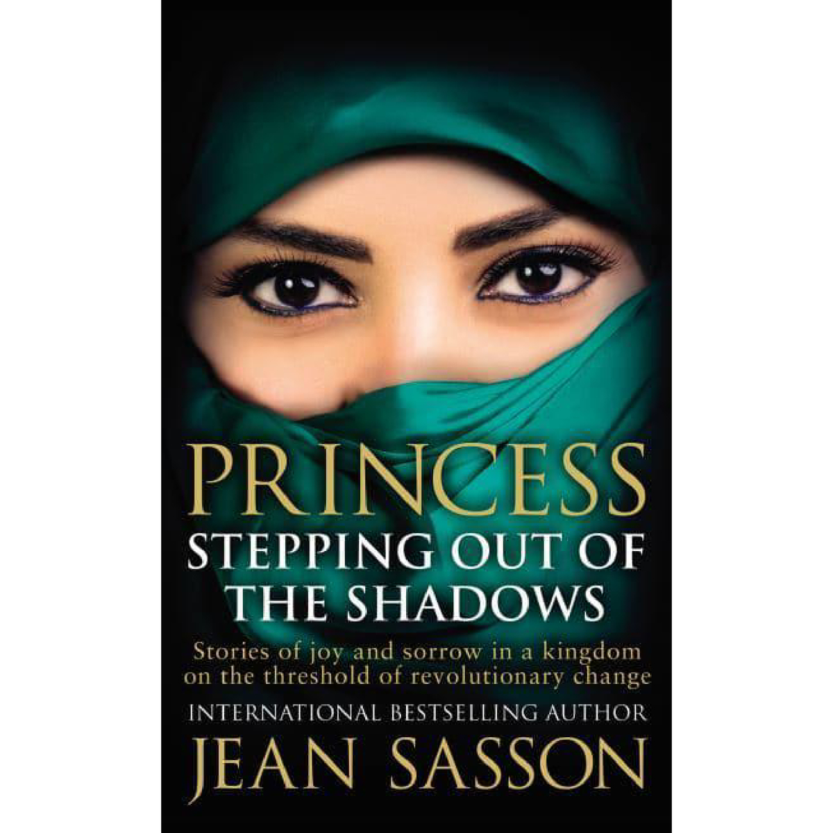 كتاب الأميرة: الخروج من الظلال ، غلاف عادي