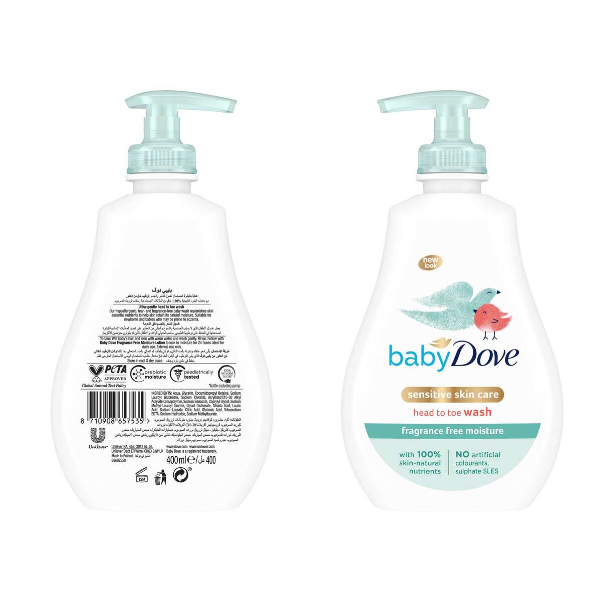 Dove Baby Head To Toe Wash Sensitive Skin Care Fragrance Free Moisture Shampoo 400 ml