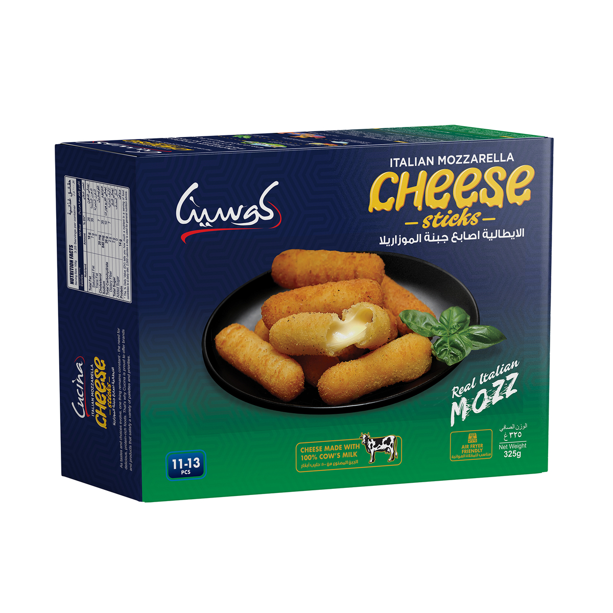 Cucina Italian Mozzarella Cheese Sticks 11-13 pcs 325 g