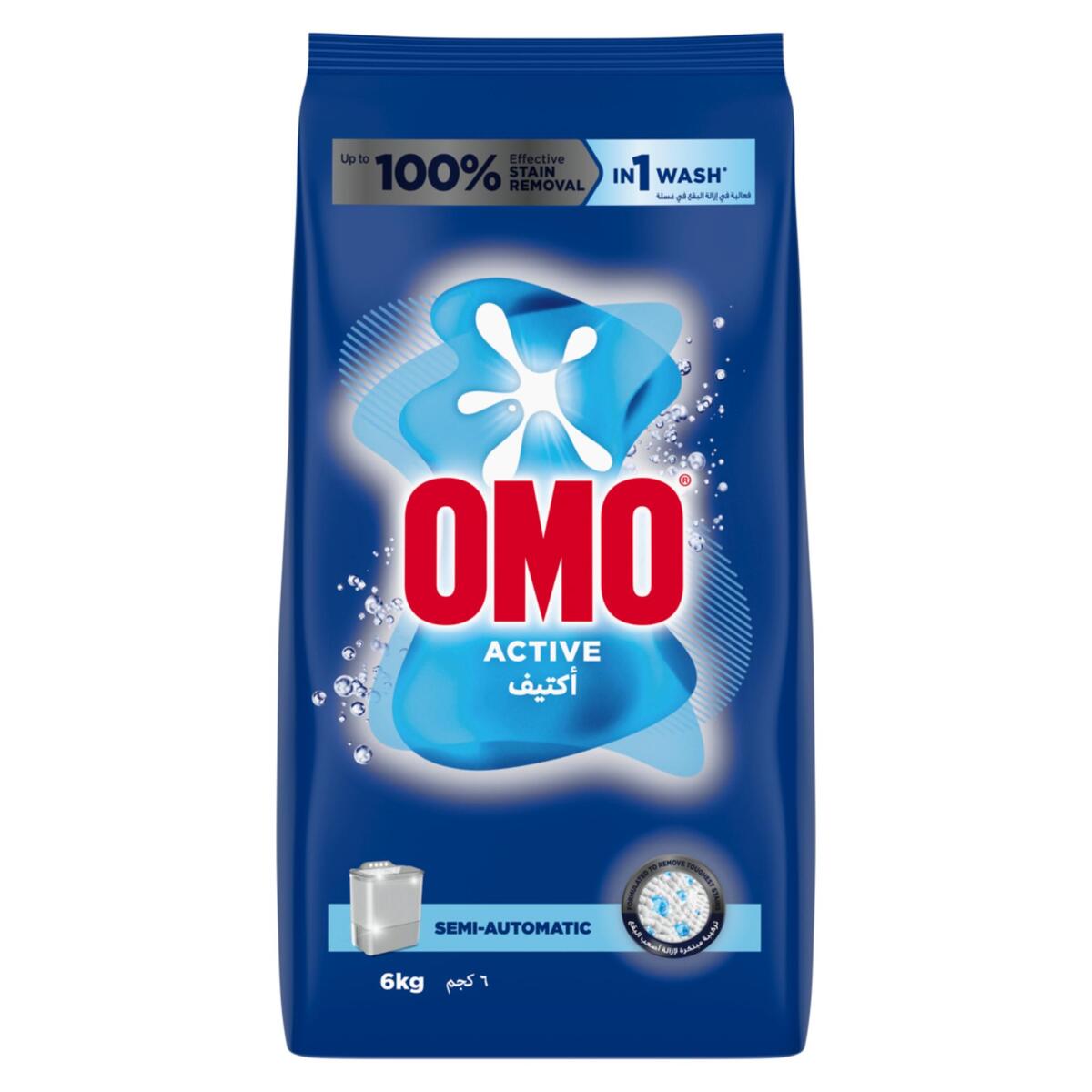 Omo Semi-Automatic Powder Laundry Detergent, Active 6 kg