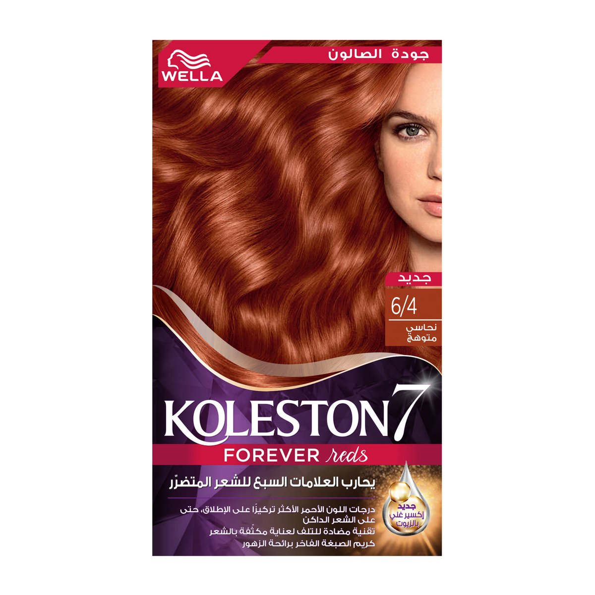 Koleston Forever Flaming Copper 6/4 1 pkt