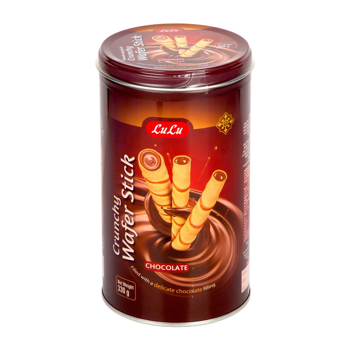 LuLu Crunchy Wafer Stick Chocolate Value Pack 2 x 330 g