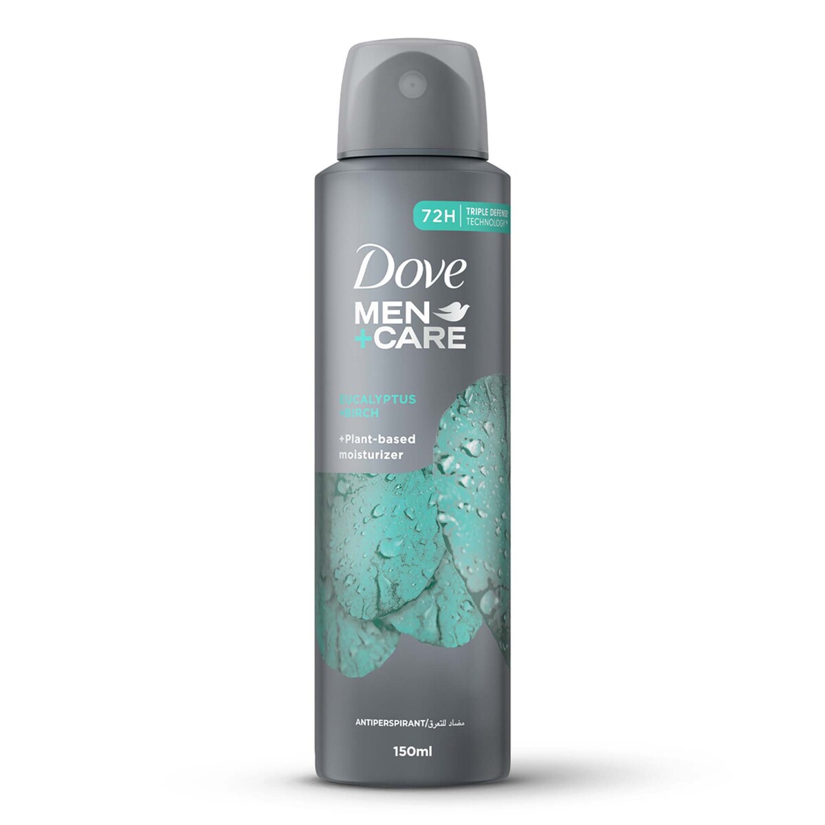 Dove Men+Care Anti-Perspirant Deodorant Spray Eucalyptus & Birch Plant-Based Moisturizer 72H Protection 150 ml