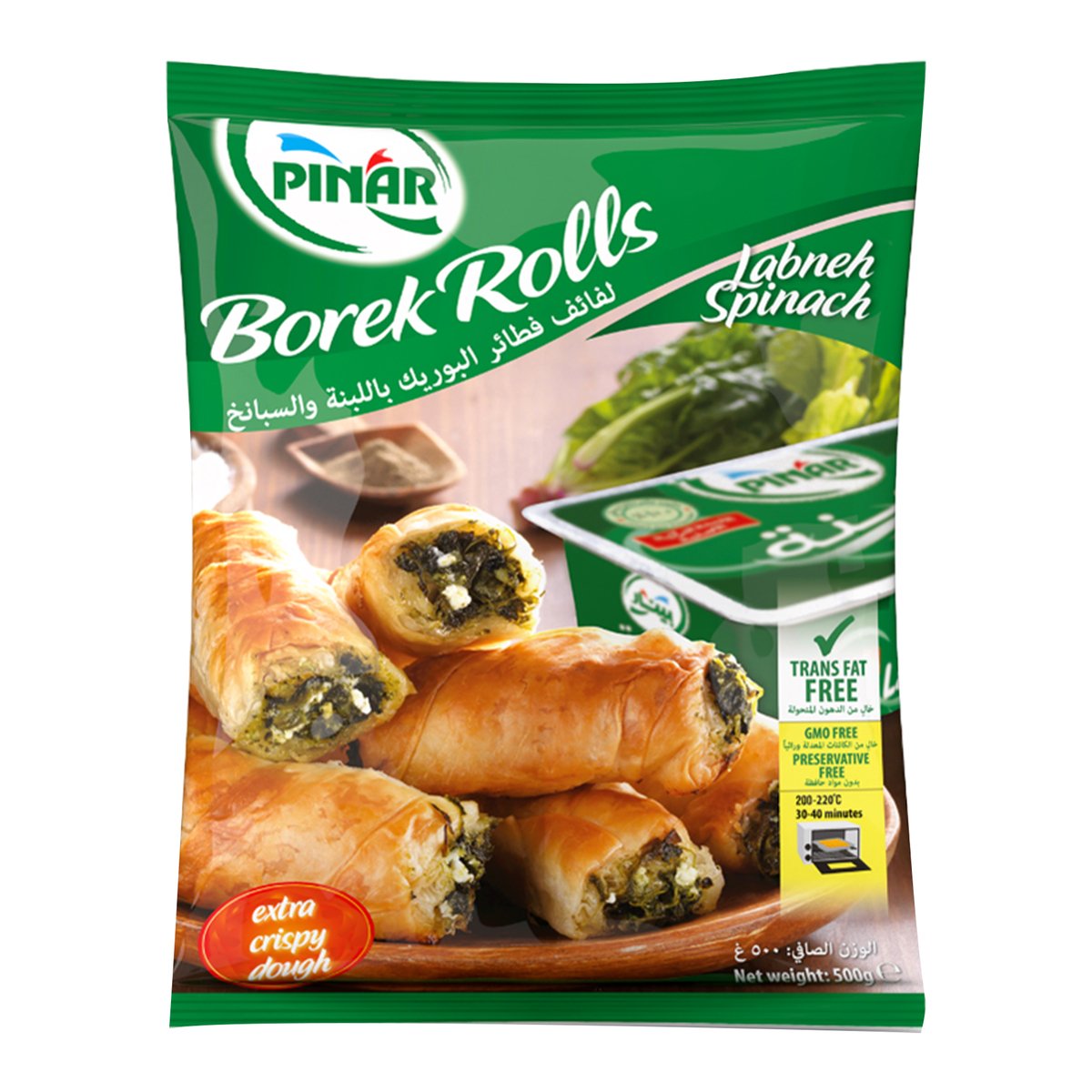 Pinar Borek Roll Labneh Spinach 500 g