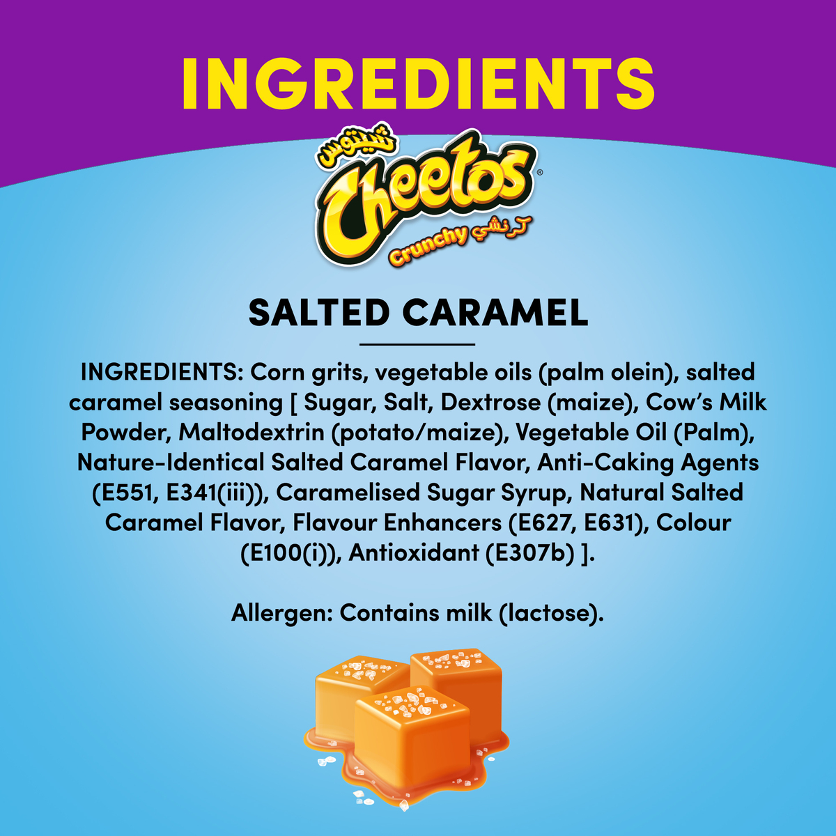 Cheetos Crunchy Salted Caramel 50 g