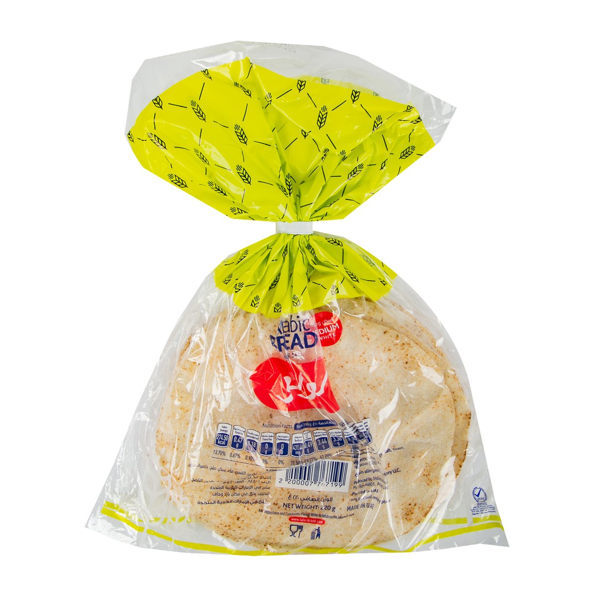 LuLu Arabic White Bread Medium 4 pcs