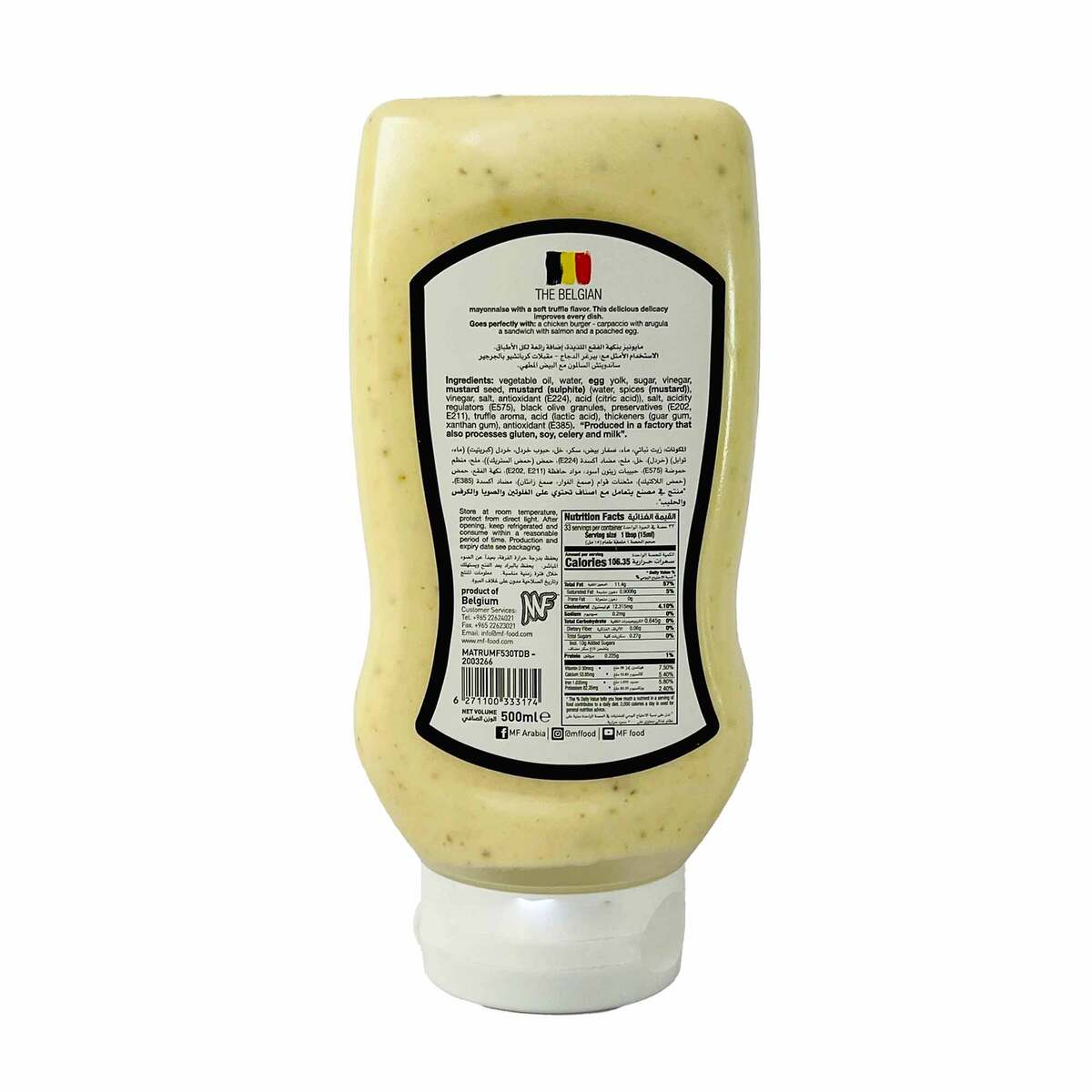 MF The Belgian Mayo Truffle 500 ml