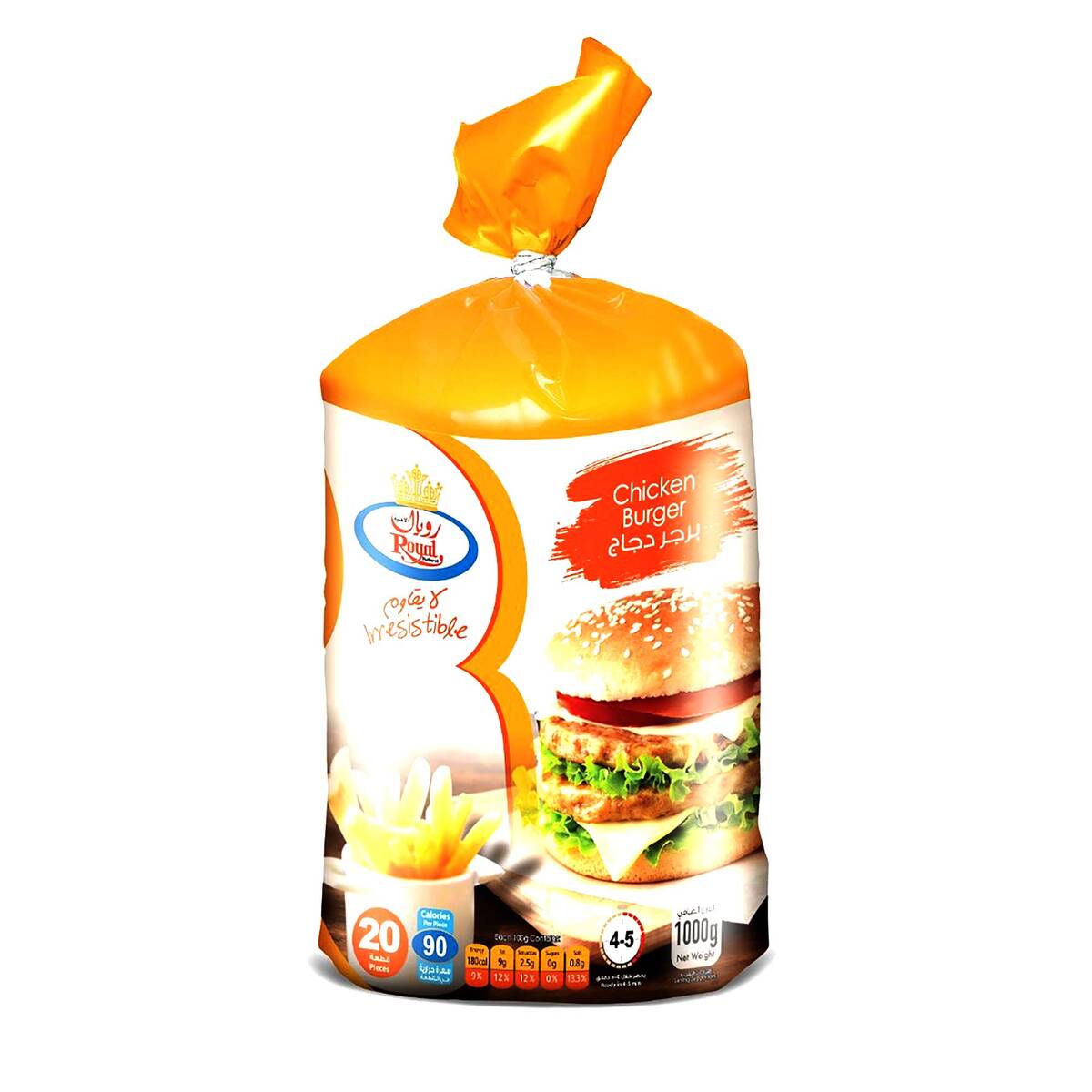 Royal Chicken Burger 2 x 1 kg