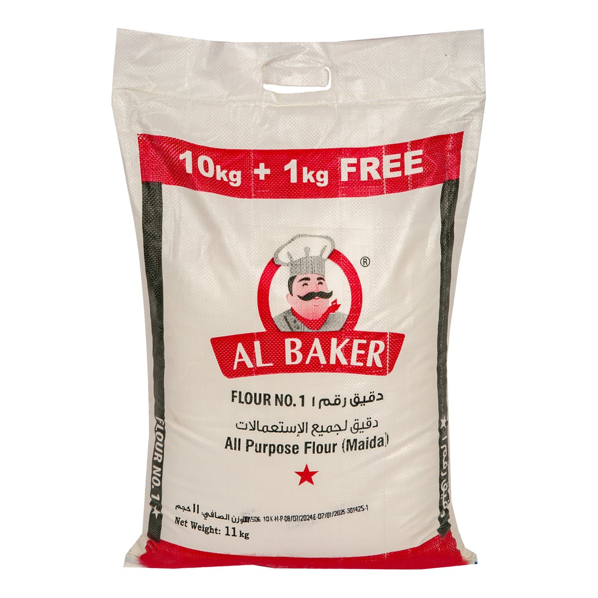 Al Baker All Purpose Flour No.1 (Maida) 10 kg + 1 kg