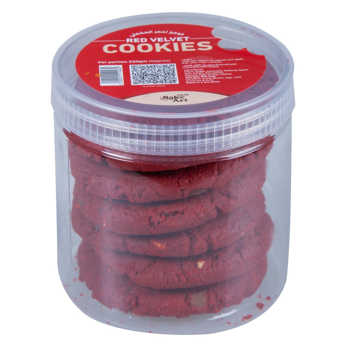 Premium Red Velvet Cookies 230 g