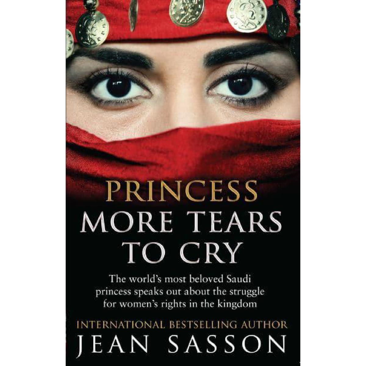 كتاب  الأميرة: المزيد من الدموع للبكاء ، غلاف عادي