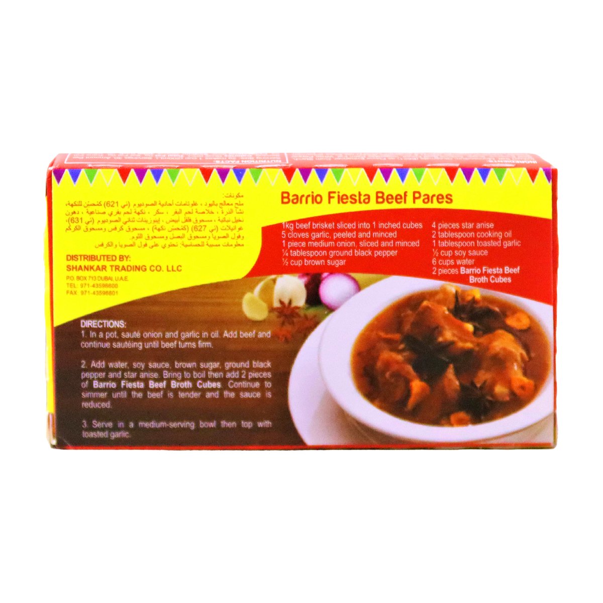 Barrio Fiesta Beef Broth Cubes 60 g