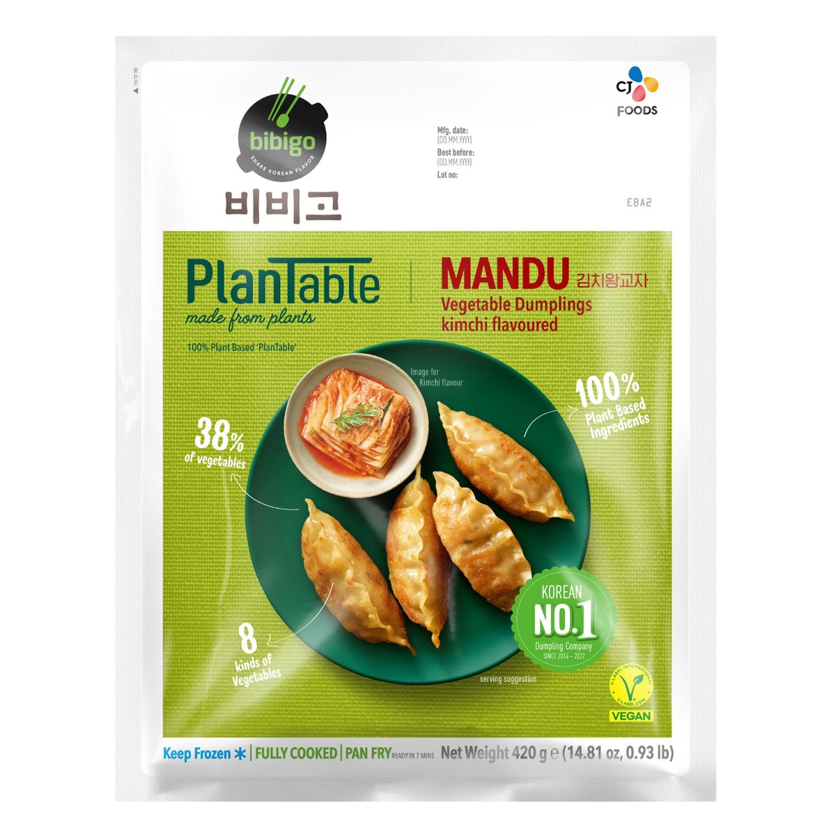 CJ Bibigo Mandu Vegetable Dumplings Kimchi Flavoured Vegan 420 g