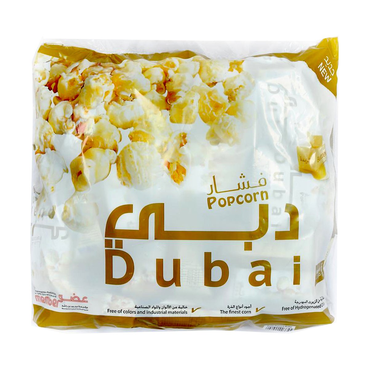 Dubai  Butter Popcorn 12 x 20 g