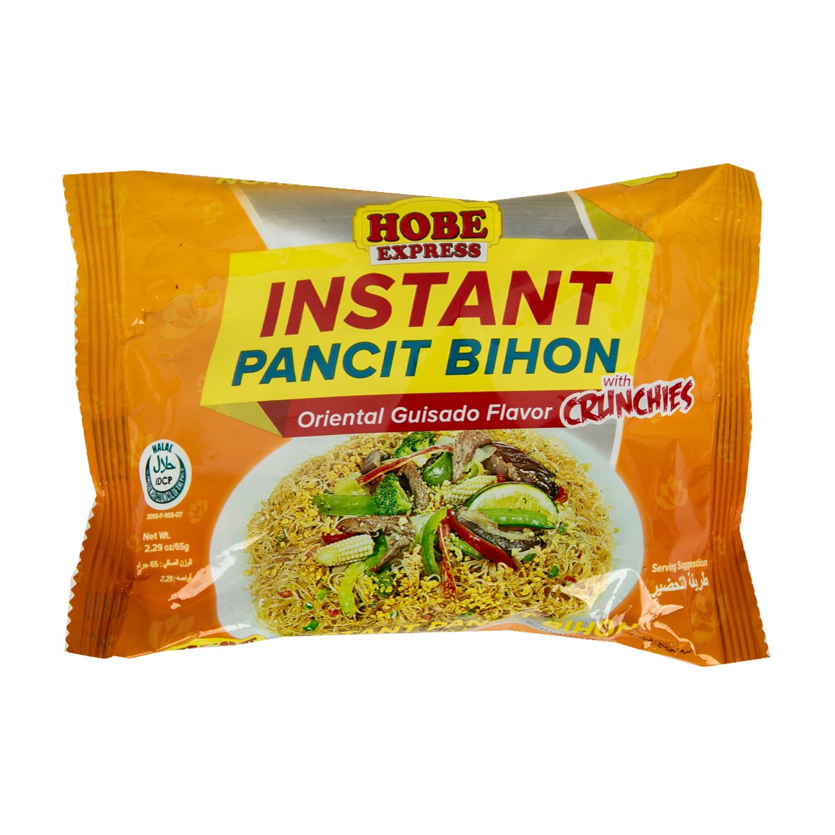 Hobe Express Instant Pancit Canton Oriental Guisado Flavor 65 g