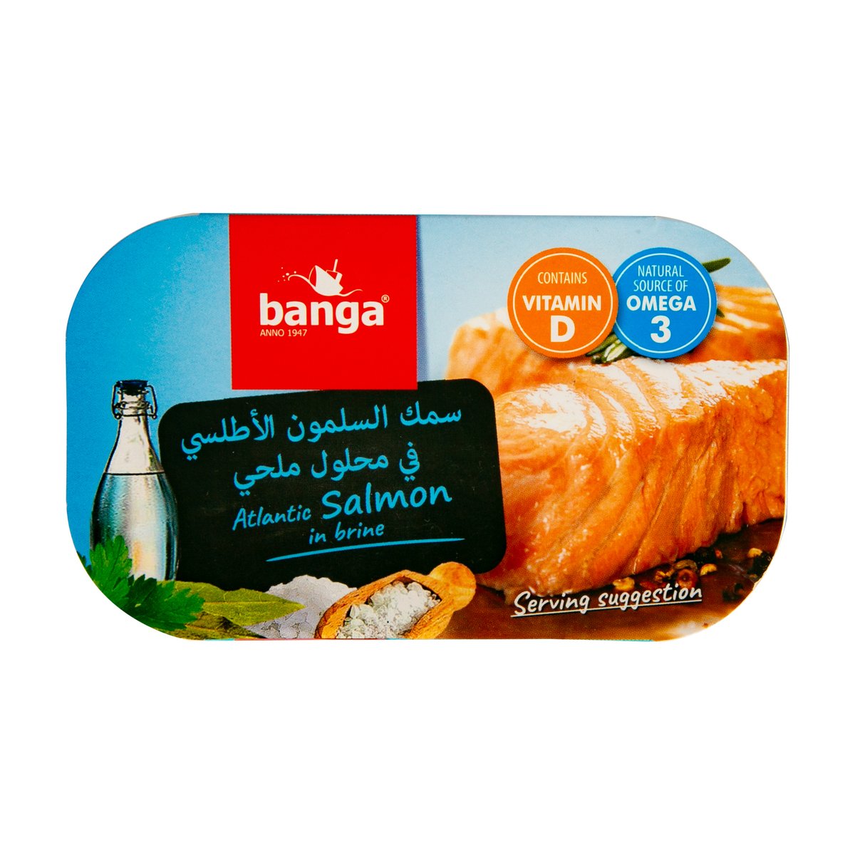 Banga Atlantic Salmon in Brine 120 g