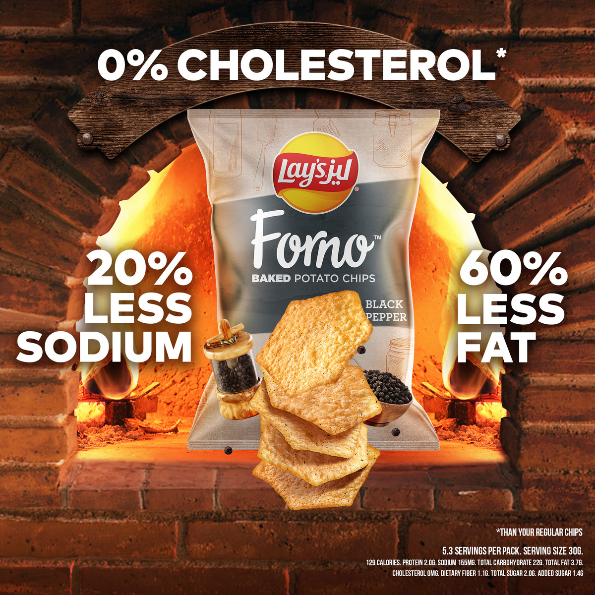 Lay's Forno Black Pepper Potato Chips 160 g