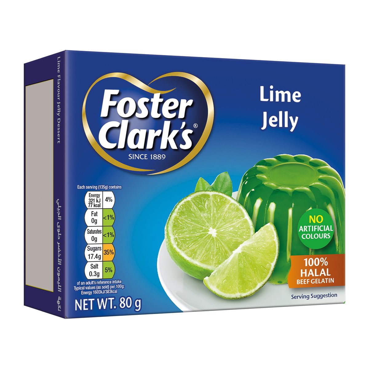 Foster Clark's Jelly Dessert Lime Flavour  12 x 80 g