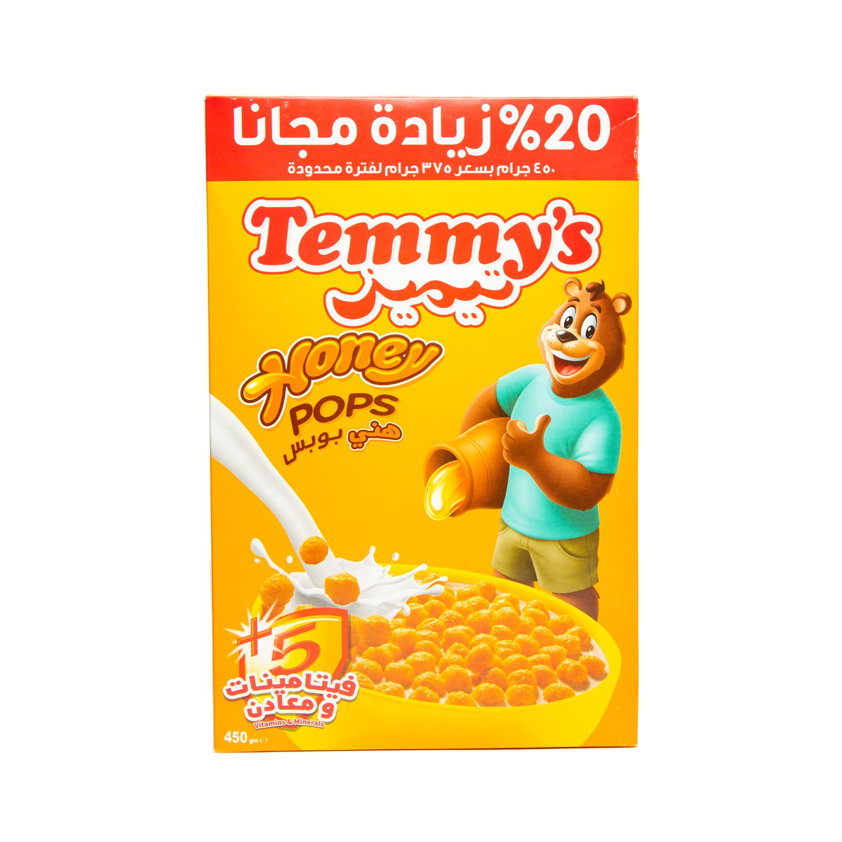 Temmy's Honey Pops 375 g + 20 % Extra