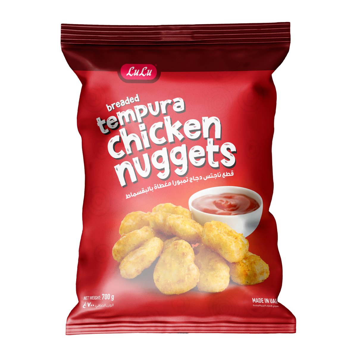 LuLu Breaded Tempura Chicken Nuggets 700 g