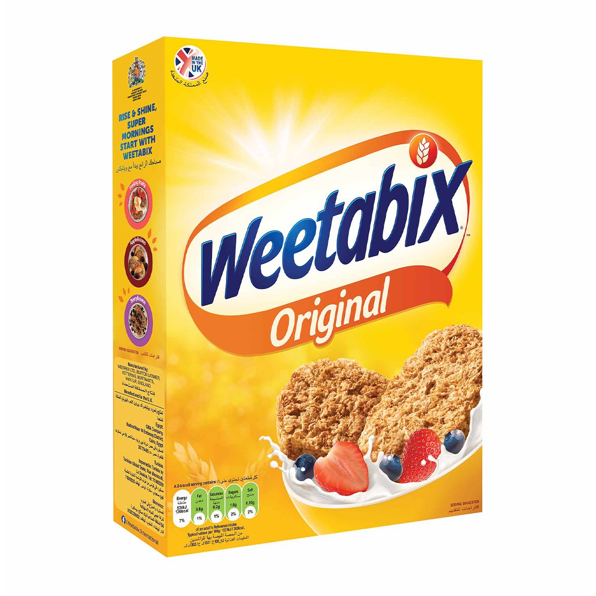 Weetabix Cereal Biscuit 430 g