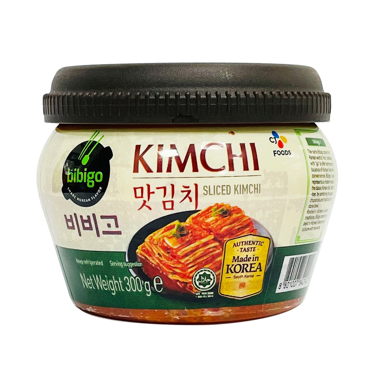 CJ Bibigo Kimchi Sliced 300 g