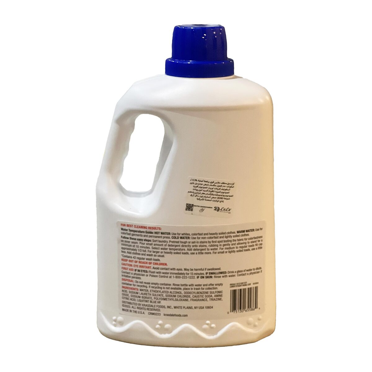 Krasdale Heavy Duty Laundry Detergent Original Scent 3.78 Litres