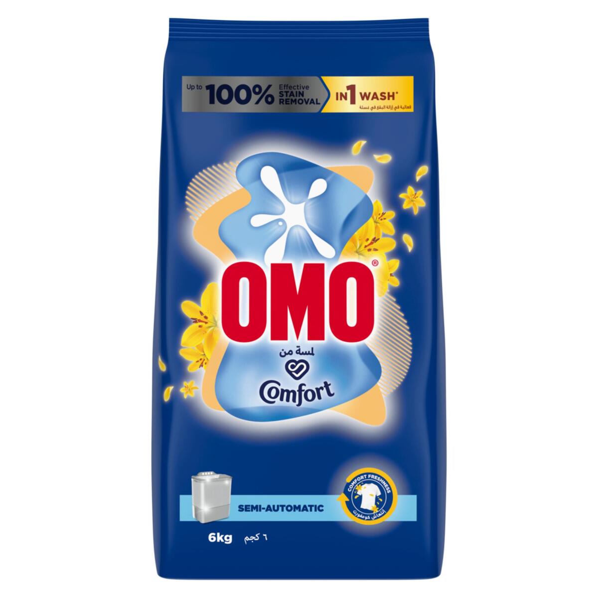 Omo Semi-Automatic Laundry Detergent Powder, Touch of Comfort 6 kg