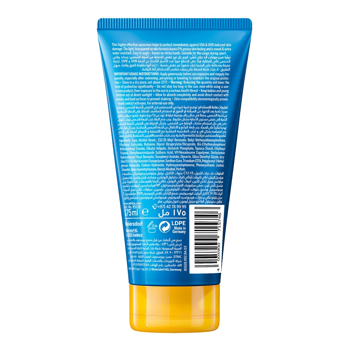 Nivea Sun Cream-Gel Protect & Dry Touch SPF30 175 ml