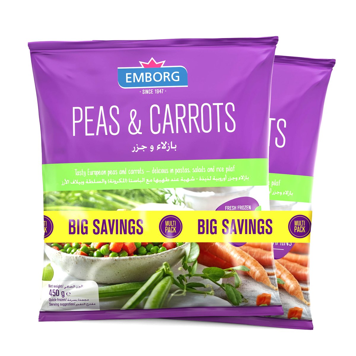 Emborg Peas & Carrots Value Pack 2 x 450 g