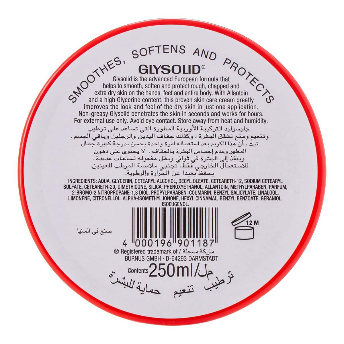 Glysolid Cream 250 ml + 80 ml