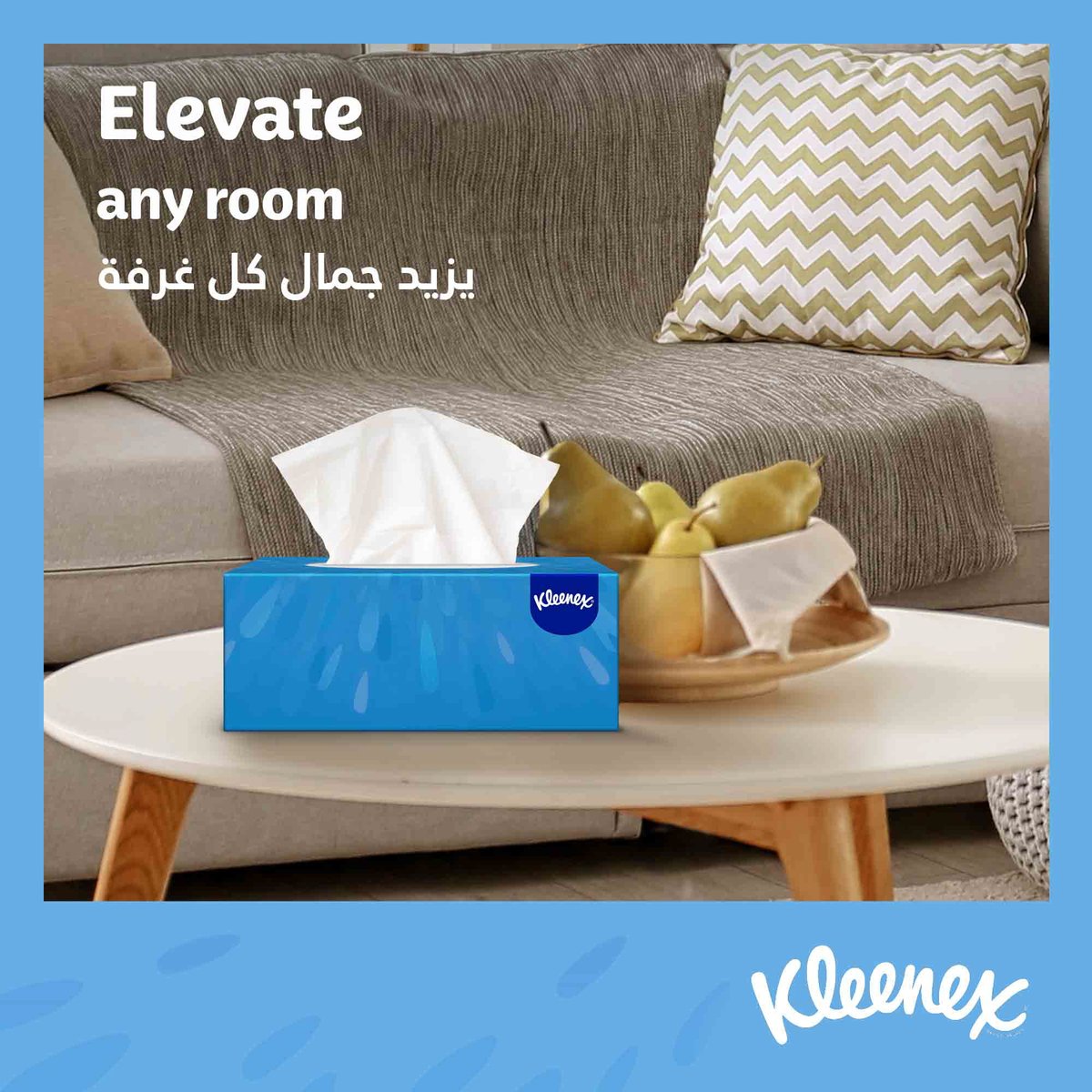 Kleenex Daily Care Facial Tissue 2ply 190 Sheets