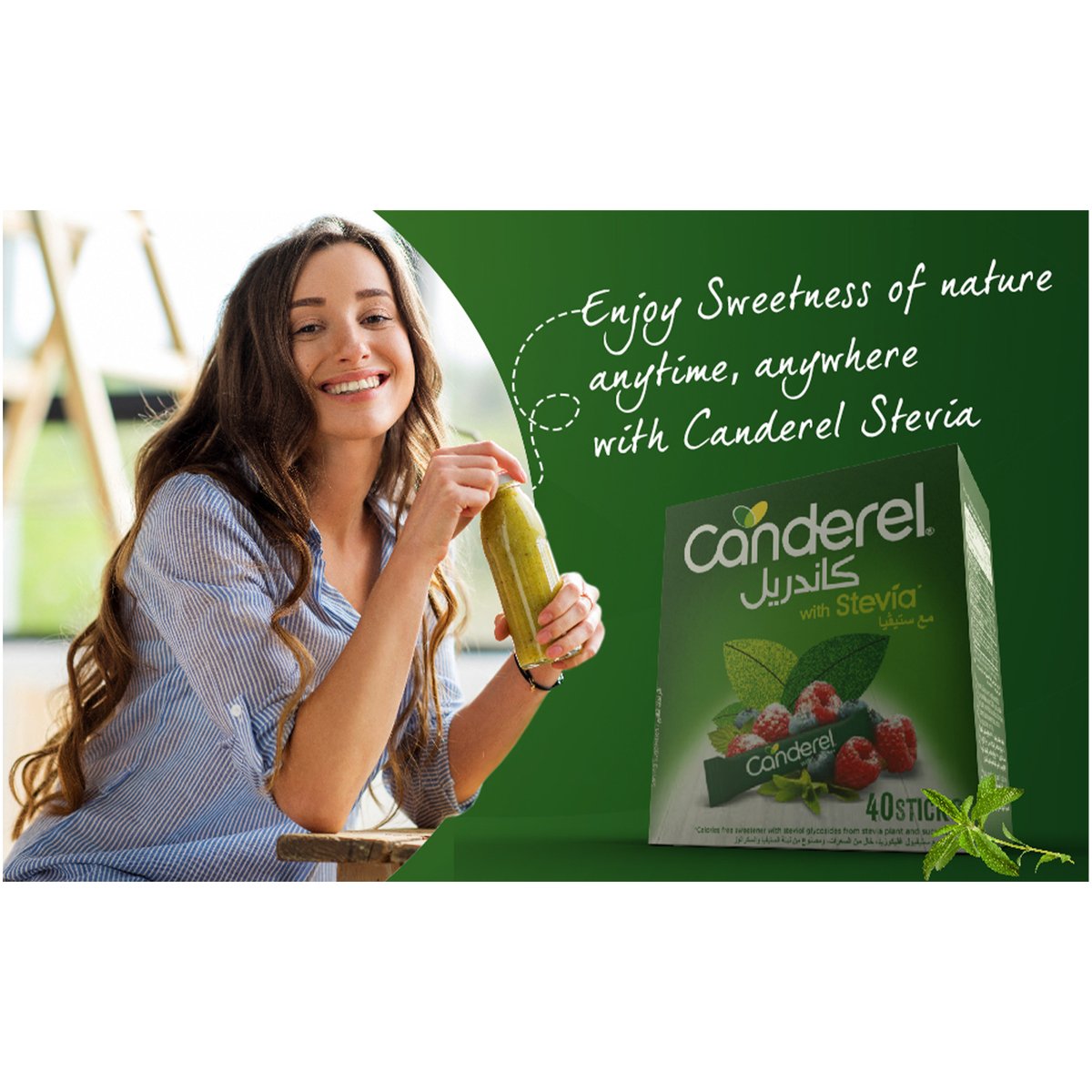 Canderel Low Calorie Sweetener Sticks With Stevia 40 pcs