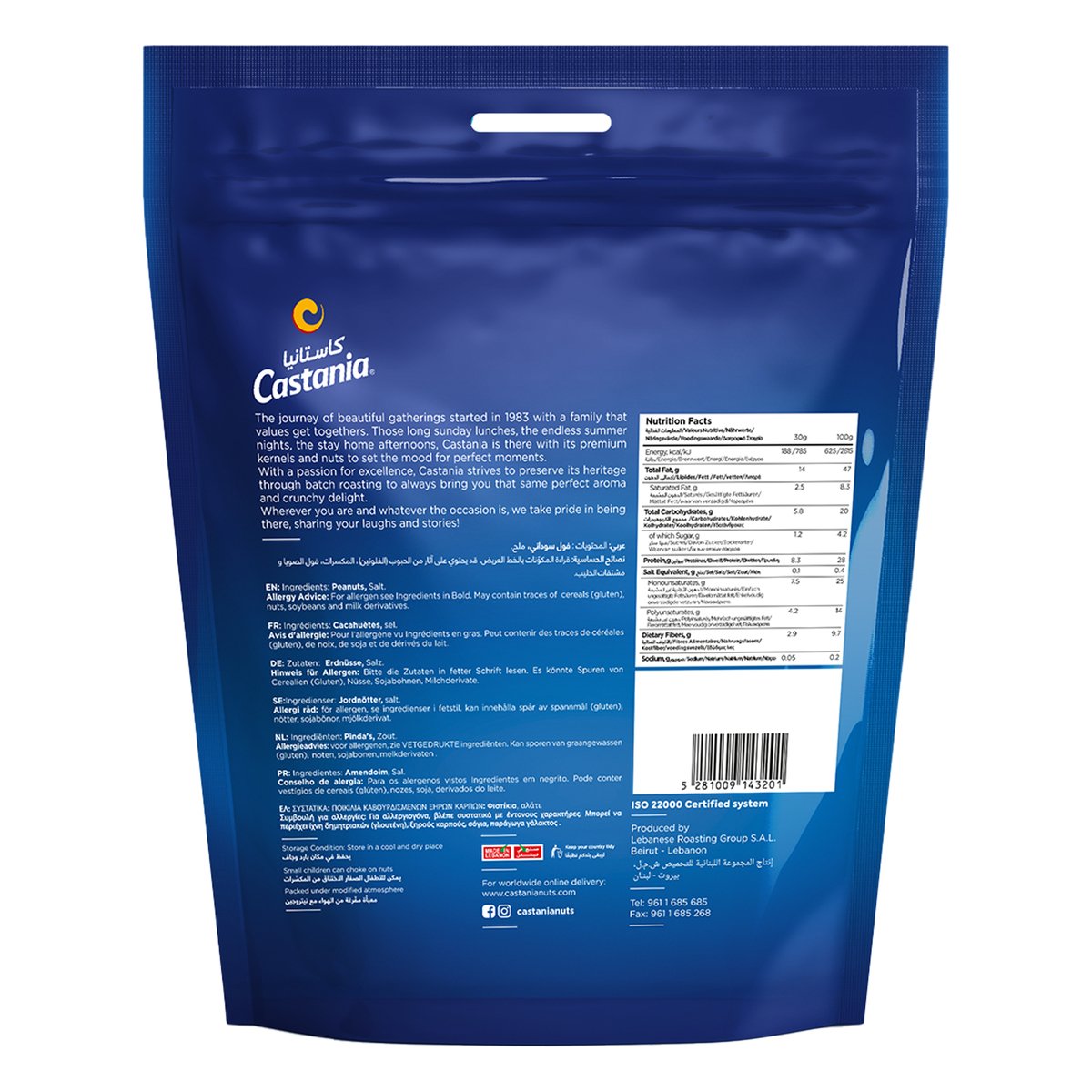 Castania Peanuts 100 g